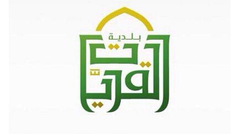 رد رسمي على فيديو مصدّات سوق النساء بالقريات: سنقاضي صاحب المركبة