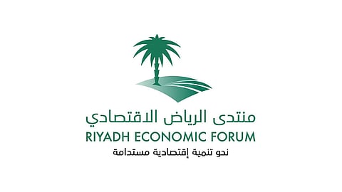 منتدى الرياض الاقتصادي يستهل تحضيراته لـ T20بتسع ندوات