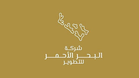 وظائف هندسية وإدارية شاغرة بشركة البحر الأحمر للتطوير