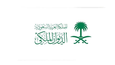 وفاة الأمير عبدالعزيز بن عبدالله بن عبدالعزيز بن تركي آل سعود