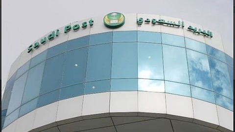 من فئة (7) ريالات.. بالصور «مؤسسة البريد» تصدر بطاقة برائحة ورد الطائف