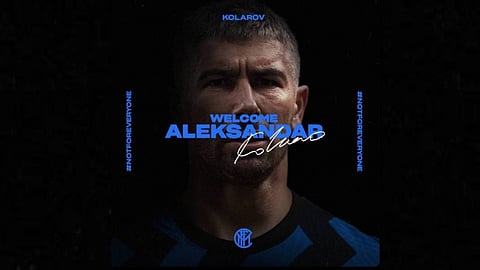 كونتي يحصّن دفاعات إنتر ميلان بصفقة صربية