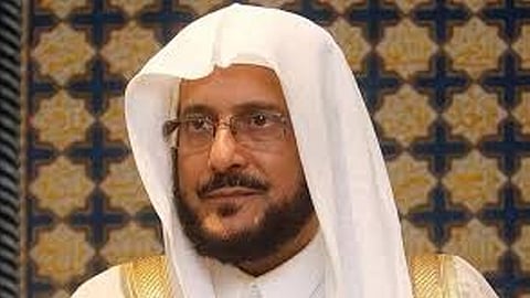 وزير الشؤون الإسلامية يوجه باستمرار التعليم عن بُعد بجمعيات تحفيظ القرآن