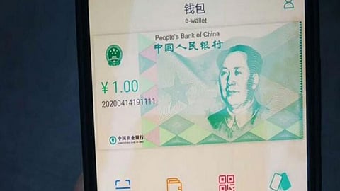 الصين تبدأ تجربة اليوان الرقمي.. وخطط لدفع رواتب الموظفين به