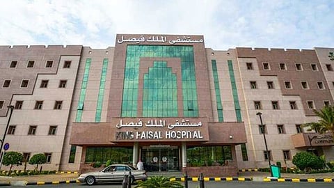 مستشفى الملك فيصل يُطلق مبادرة «اعرف علاجك» بمكة المكرمة