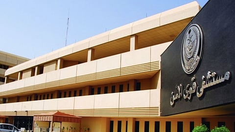 وظائف صحية شاغرة بمستشفى قوى الأمن.. والعمل في الرياض