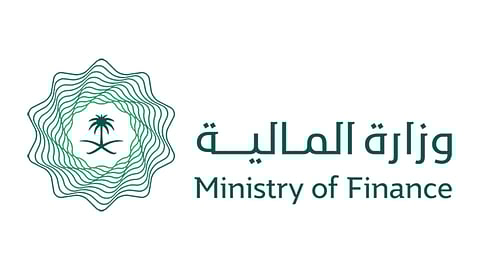 وزارة المالية: استقبلنا أوامر دفع قيمتها 696 مليار ريال
