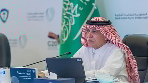 «منتدى الملكية الفكرية» يحفز على الاقتصادات القائمة بالابتكار ومواجهة الجوائح العالمية