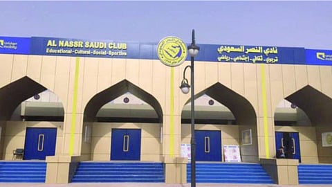 النصر يعلن الهيكل التنظيمي وأهداف الخطة الاستراتيجية