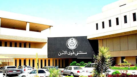 مستشفى قوى الأمن يعلن عن وظائف إدارية شاغرة للجنسين