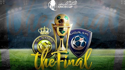 اتحاد الكرة يحدد موعدين لمباراة الهلال والنصر بنهائي كأس خادم الحرمين الشريفين.. والحسم للجهات المسؤولة