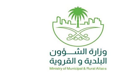 تجديد ونقل ملكية رخصة بناء.. وزارة «الشؤون البلدية» تعلن الآلية
