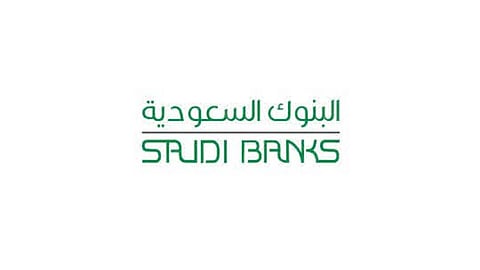 تنبيه من «البنوك السعودية» حول روابط مواقع الشراء الإلكتروني