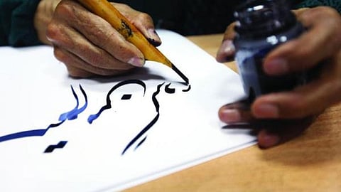 مبادرة رسم الخط العربي.. أمانة جدة تجمل الجسور بأعمال الموهوبين