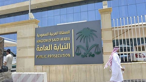 «النيابة العامة»: نفذنا أكثر من 185 ألف إجراء خلال أسبوع
