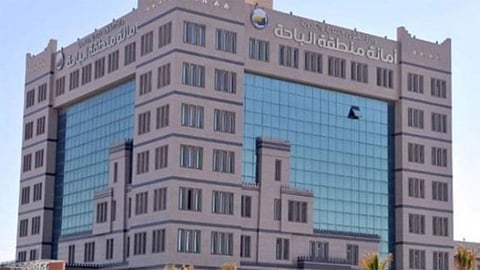 إتلاف 9183 كجم مواد فاسدة وتحرير 54 مخالفة لاحترازات كورونا بالباحة