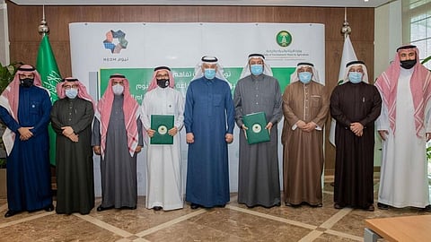 مذكرة تفاهم لرفع الالتزام البيئي وتنمية القدرات الوطنية بمشروع «نيوم»