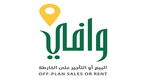 «سمو القابضة» تستحوذ على مشروع «أبراج لمار» بجدة