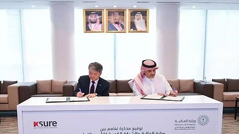 «المالية» توقع اتفاقية تمويل بـ3 مليار دولار مع الشركة الكورية للتأمين التجاري