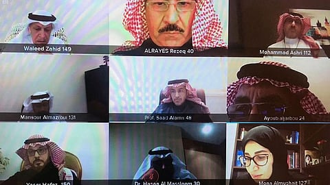استمرار دراسة مشروع الحماية من الإشعاعات غير المؤينة