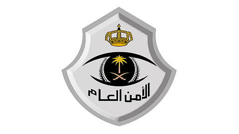 الأمن العام: ضبط 26 شخصًا بحوزتهم حطب محلي معد للبيع