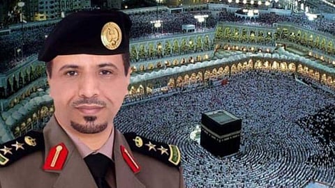 العتيبي قائدًا للقوة الخاصة لأمن المسجد الحرام