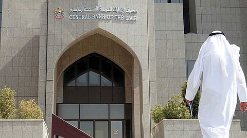 الإمارات تفرض عقوبات على 11 بنكًا لعدم التزامها بمواجهة غسل الأموال وتمويل الإرهاب