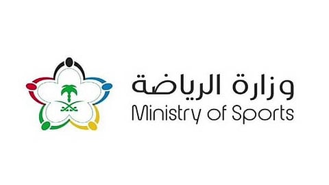 «الرياضة» تقرر تقليص عدد منسوبي الأندية في المباريات