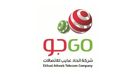 102.55 مليون ريال أرباح جو بنهاية التسعة أشهر المنتهية في ديسمبر 2020