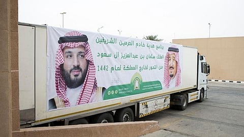 24 دولة تستفيد من برنامج هدية خادم الحرمين للتمور هذا العام
