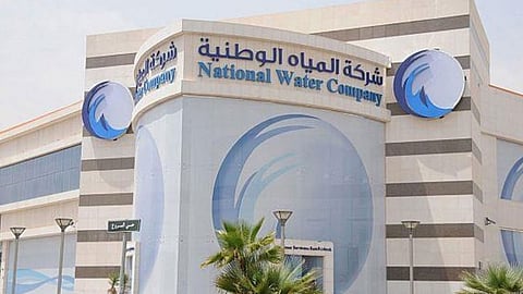 شركة «المياه الوطنية تغير رمز «مفوتر السداد» في للشرقية ومحافظات الرياض