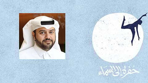 عبد الله آل عياف يدخل القائمة الطويلة لجائزة البوكر العربية