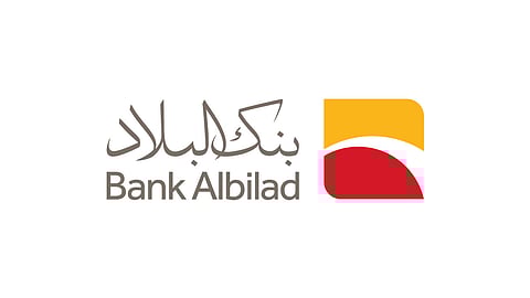 وظائف شاغرة لحملة البكالوريوس فأعلى في بنك البلاد