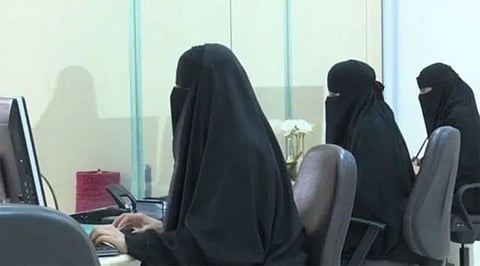 المرأة السعودية في مجال التعليم.. حضور لافت ونجاحات بارزة