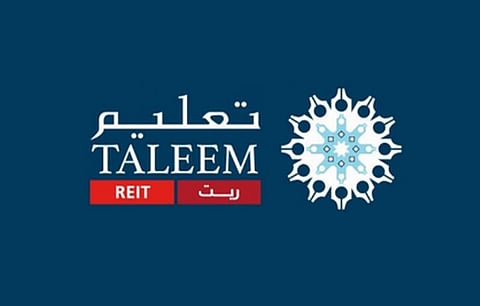 صندوق «تعليم ريت» يؤجل الزيادة السنوية لعقود الإيجار
