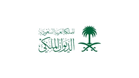 الديوان الملكي: وفاة الأمير بندر بن ذعار بن تركي بن عبدالعزيز بن تركي