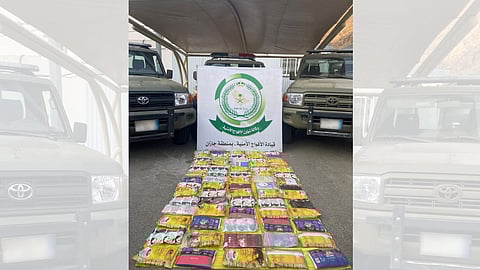 الأفواج الأمنية بجازان تضبط 94 كيلوجرامًا من الحشيش المخدر