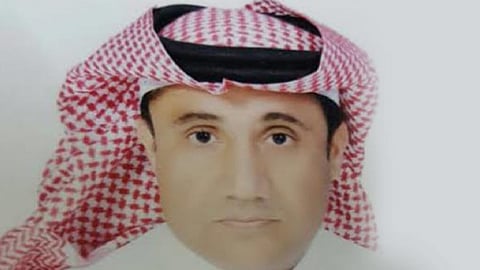 ترقية أحمد مكوع للمرتبة التاسعة بوزارة الموارد البشرية والتنمية الاجتماعية