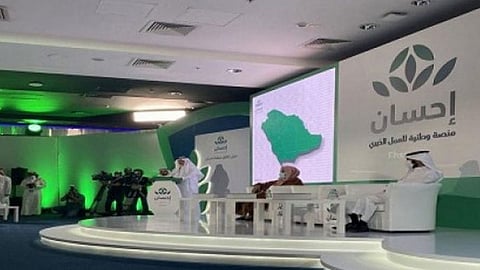 «إحسان بريدة» تقيم إفطارًا للمقيمين من مختلف الجنسيات