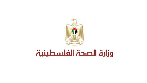 الصحة الفلسطينية: عشرات الإصابات في مواجهات عمت محافظات الضفة