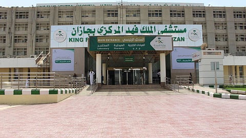 مستشفى الملك فهد بجازان تتصدر مستشفيات المملكة في خدمة البريد الدوائي