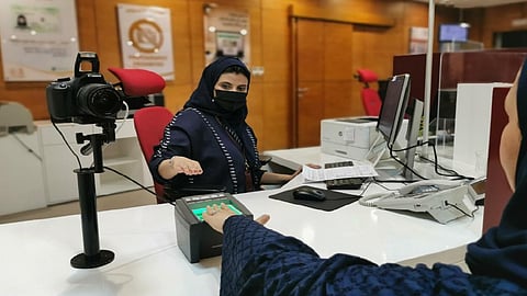 اعتماد بيانات بطاقة الهوية الوطنية عند اختلافها مع «بيانات أبشر»