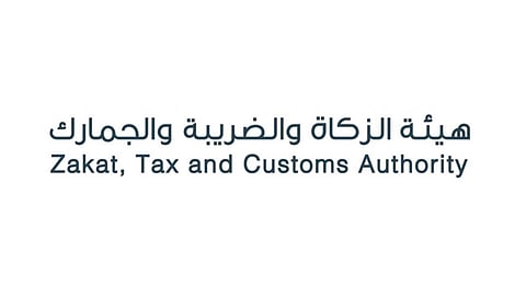 هيئة الزكاة: المبالغ المسددة كتعويضات خارج نطاق ضريبة القيمة المضافة