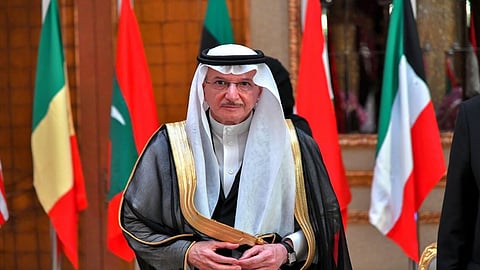 «التعاون الإسلامي»: نساند السعودية في أي إجراءات تتخذها لحماية أمنها