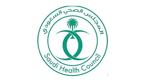 800 مستفيد من خدمات مركز اضطرابات النمو والسلوك بنجران