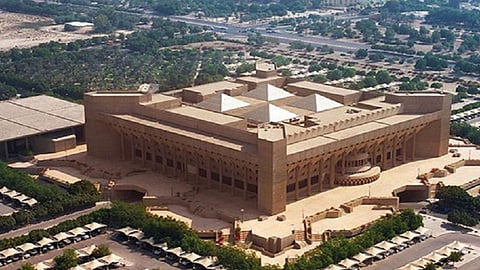 وظائف شاغرة في الهيئة الملكية للجبيل وينبع