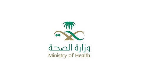 الصحة: 1063 إصابة جديدة بكورونا وتعافي 1620 ووفاة 10 أشخاص