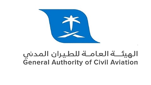 «الطيران المدني» تطلق خدمة جديدة للمسافرين وتوضح آلية استخدامها