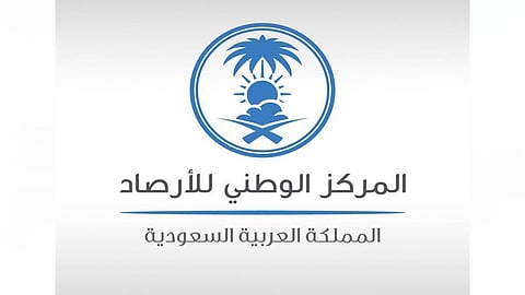 الأرصاد: 600 محطة لرصد العواصف الترابية على طرق المملكة