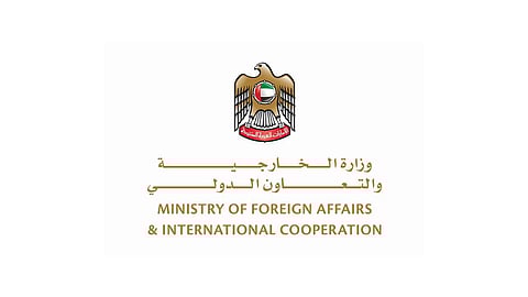 الإمارات تدين محاولة الحوثيين استهداف المملكة بطائرة مفخخة